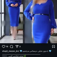 فروش و ا.جاره لباس مجلسی|لباس|برازجان, |دیوار