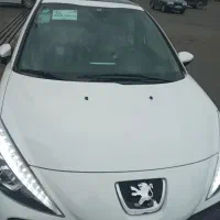 ۲۰۷ پانوراما