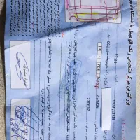 سورن مدل 90|خودرو سواری و وانت|جوانرود, |دیوار