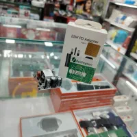 کلگی آداپتور25وات امارات برد سولوم 100در100 اصلی