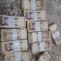 پول نقد کلکسیونی