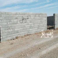 زمین فروش شهرک آزادگان