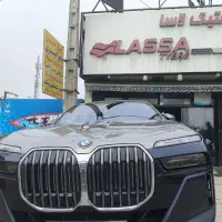 شاگرد آپاراتی و لاستیک فروشی