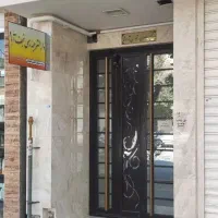 واحد تجاری|فروش آپارتمان|نجف‌آباد, هفده شهریور|دیوار