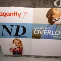 زیگزال یا سردوز|چرخ خیاطی و ریسندگی|میناب, |دیوار