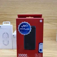 پاوربانک شیائومی 20000mAh اصلی آکبند با گارانتی