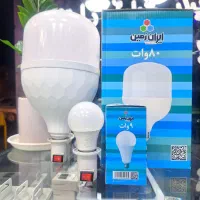 بورس لامپ LED حبابی ۹ تا ۸۰ وات باکیفیت و اقتصادی