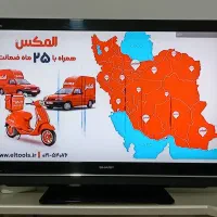 تلویزیون 42 شارپ