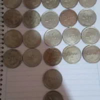 سکه کلکسیونی