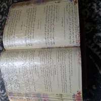 نهج‌البلاغه قدیمی درحد نو بسیار زیبا و جذاب|کتاب و مجله مذهبی|ورامین, ورامین|دیوار