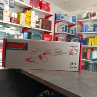 مینی فرز ۳۱۱۱رونیکس|ابزارآلات|تهران, ائمه اطهار|دیوار