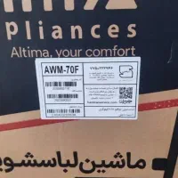 ماشین لباسشویی دوقلو پاکشوما سالم