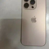 16 pro max  با رجیستر