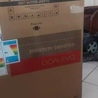 کارتن خالی لباسشویی نو دوو