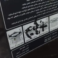 بخاری تویوست ژاپنی اصل|بخاری، هیتر، شومینه|رودسر, |دیوار