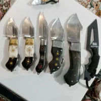 چاقو بابا و ابراهیم باری