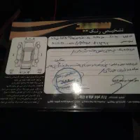 پژو ۴۰۵ مدل ۹۵|خودرو سواری و وانت|صومعه‌سرا, |دیوار