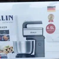 همـزن کاسه دار برلیـن