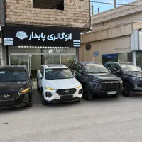 هایماs8