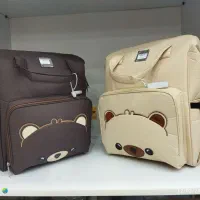 ساک لوازم کودک