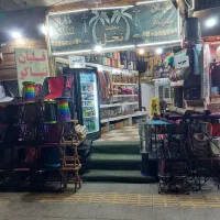 فروش اجناس مغازه به صورت یکجا