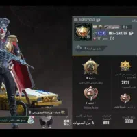 اکانت پابجی|کنسول، بازی ویدئویی و آنلاین|بهرمان, |دیوار