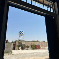 ۱۰۰۰متر سوله بهداشتی استاندارد کاملا سرامیک شهریار|اجارهٔ دفتر صنعتی، کشاورزی، تجاری|باغستان, |دیوار