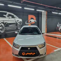 دنا معمولی مدل ۹۵