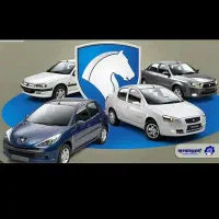 حواله 207 دستی باموتورtu3