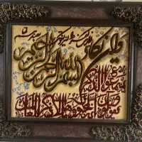 تابلو فرش دستی در خانی آباد نو