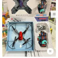 پهپاد اسباب‌بازی Sensing UAV کوادکوپتر