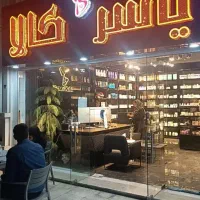 نیروی بسته بندی، صندوقدار فقط خانم