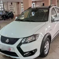 حواله کوییک gxrl