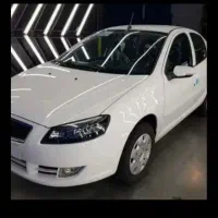 فروش حواله رانا پلاس