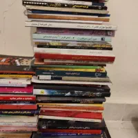 420جلد کتاب تاریخی.روانشناسی.عرفان|کتاب و مجله تاریخی|رشت, لاکان|دیوار