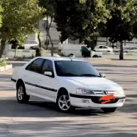 پارس سفارشی