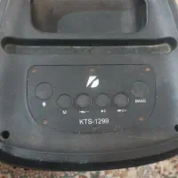 صوتی تصویری