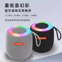 اسپیکر بلوتوثی شارژی قابل حمل RGB با کیفیت رنگبندی|پخش‌کننده همراه|کرج, گلشهر|دیوار