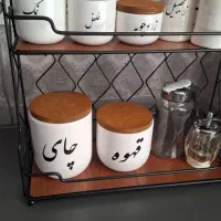 سرویس پاسماوری