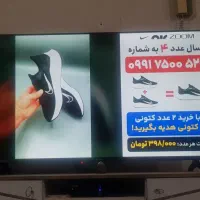 ال ای دی 55|تلویزیون و پروژکتور|اهواز, کوروش|دیوار