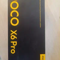 گوشی شیامی گم کرده ام