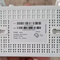 مودم +ADSL یوتل|مودم و تجهیزات شبکه|تهران, شهران شمالی|دیوار