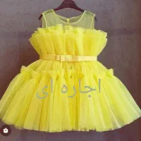 لوستر کلاسیک|لوستر و چراغ آویز|ایلام, |دیوار