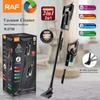 پخش عمده با نازلترین قیمت (ارسال ب سراسر کشور)|سایر لوازم برقی|ایرانشهر, |دیوار