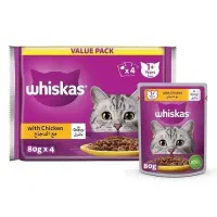 غذای گربه ویسکاس واردات مستقیم ارسال فوری|لوازم جانبی حیوانات|تهران, شهرک آزمایش|دیوار