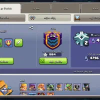 فروش اکانت کلش اف کلنز|کنسول، بازی ویدئویی و آنلاین|جهرم, |دیوار