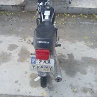 هوندا۸۶پلاک ملی درنوراباد