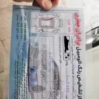 برلیانس مدل 95|خودرو سواری و وانت|گرمسار, |دیوار