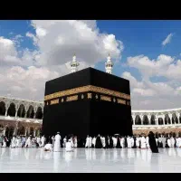 فیش حج تمتع