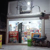 اجاره مغازه26متری درپردیس